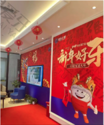 点评