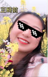 点评