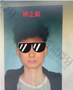 点评