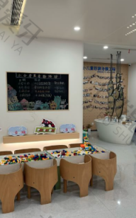 点评