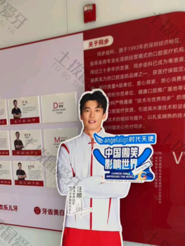 点评