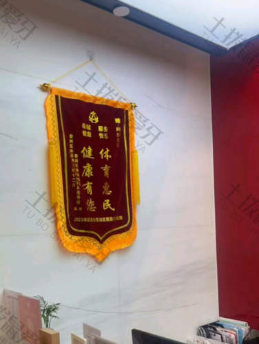 点评