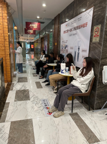 点评