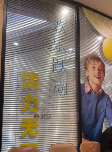 点评