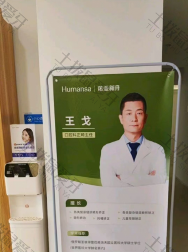 点评