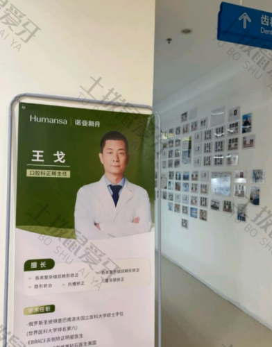 点评
