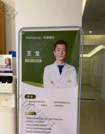 点评