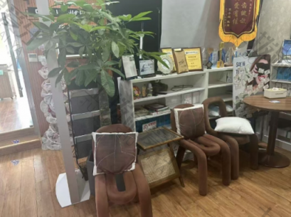 点评