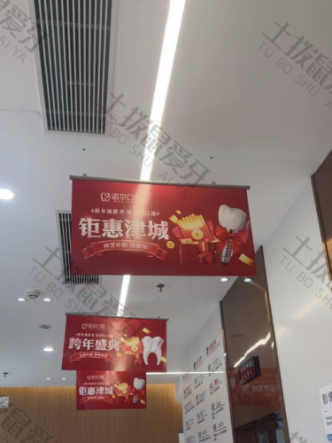 点评