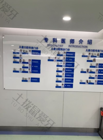 点评