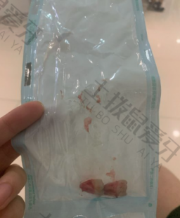 点评
