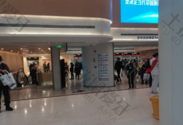 点评