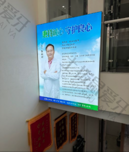 点评