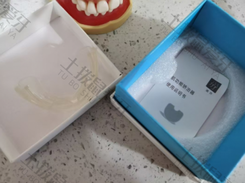 点评