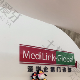 点评