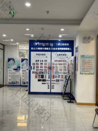 点评