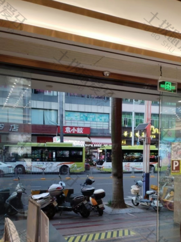 点评