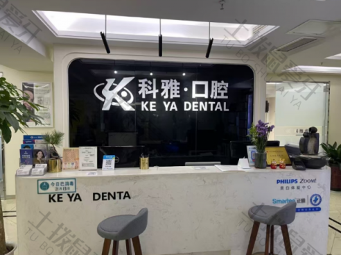点评