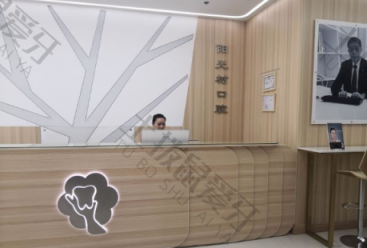 点评