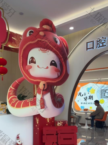 点评