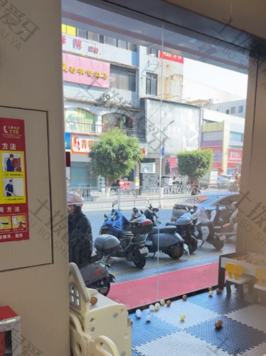 点评