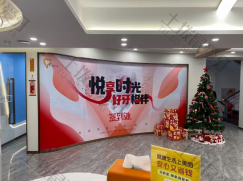 点评