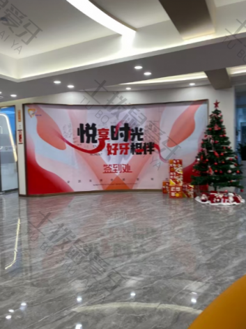 点评