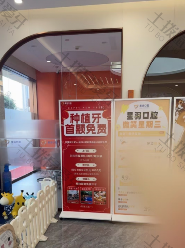 点评