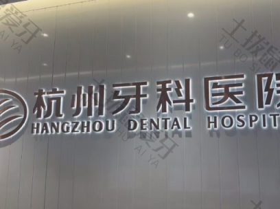 点评