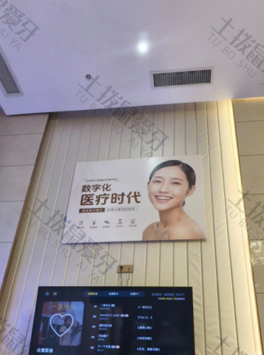 点评