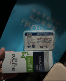 点评
