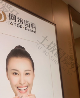 点评
