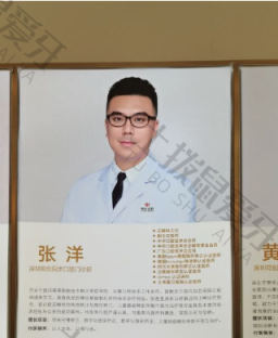点评
