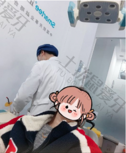 点评