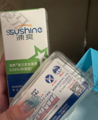 点评