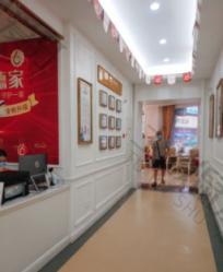 点评