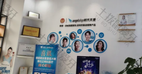 点评
