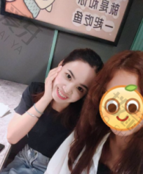 点评