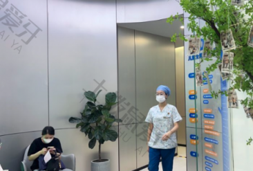 点评