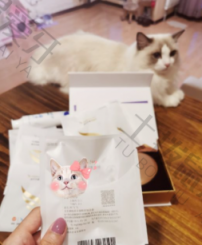 点评