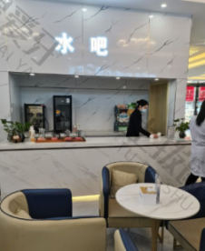 点评