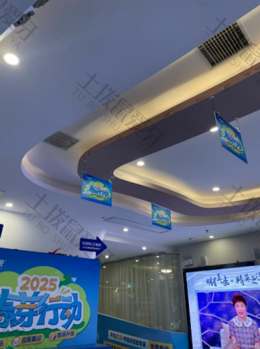 点评