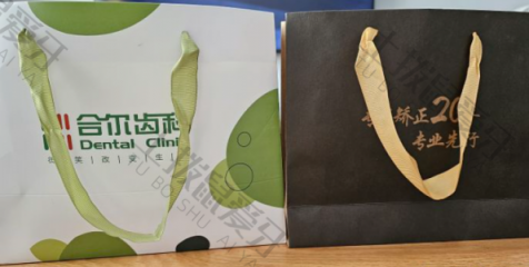 点评