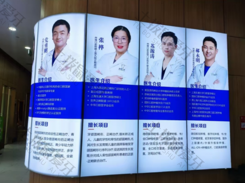 点评