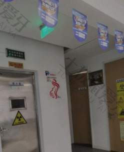 点评