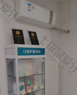 点评