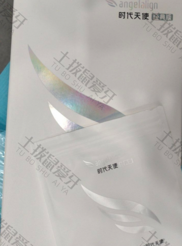 点评