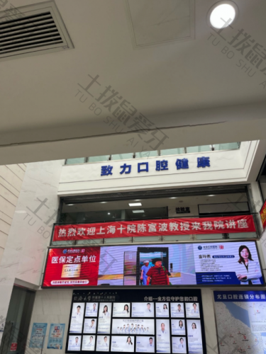 点评