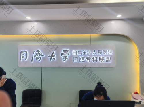 点评