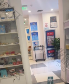 点评